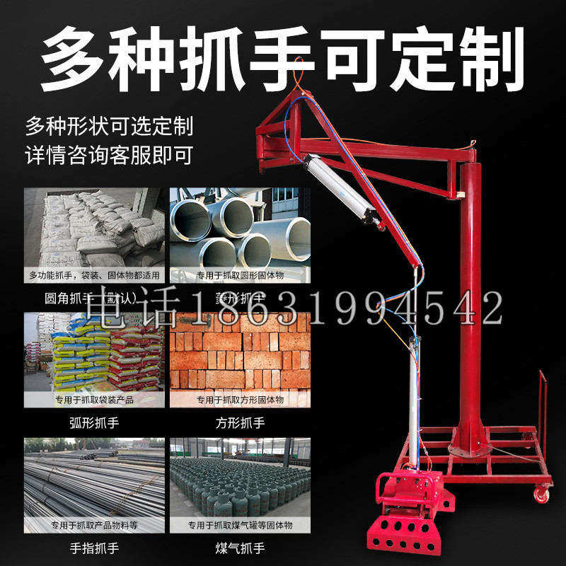 土库镇schunk气缸|德国schunk机械抓手1315983|DPG-PLUS 80-1-AS代理商