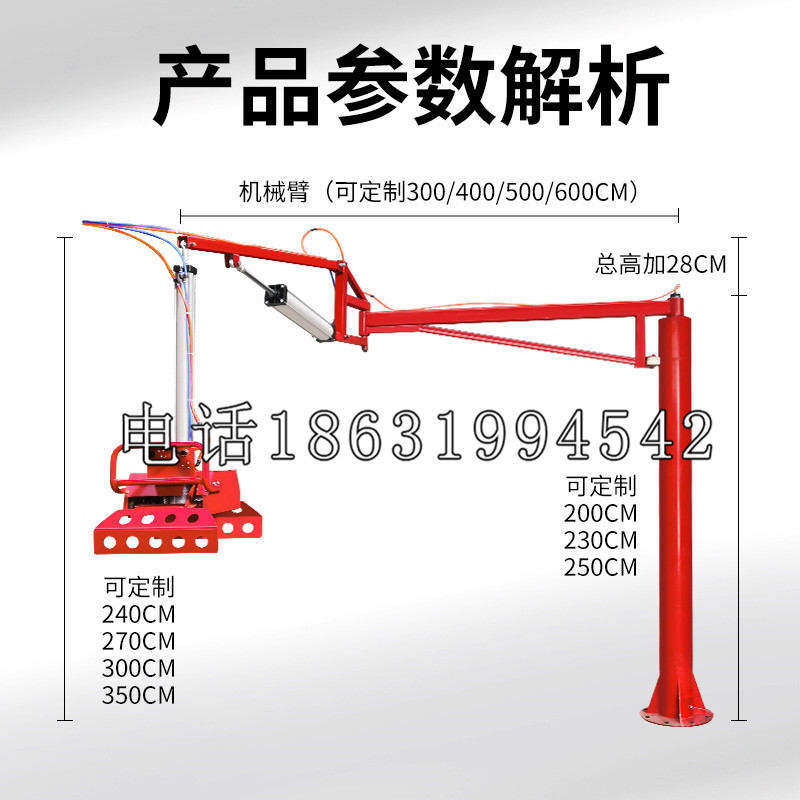 土库镇schunk雄克机械抓手PGN-plus系列0372092|PGN-plus 64-1-AS-KVZ