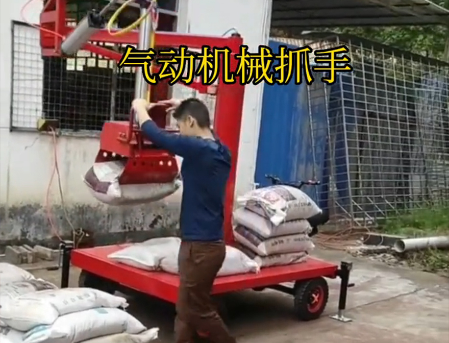 土库镇机械抓手助力机械臂机械抓手甘蔗毛竹抓土库镇多功能机械抓手价格图片机械抓手